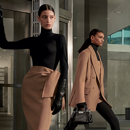 Max Mara France Boutique Officielle En Ligne