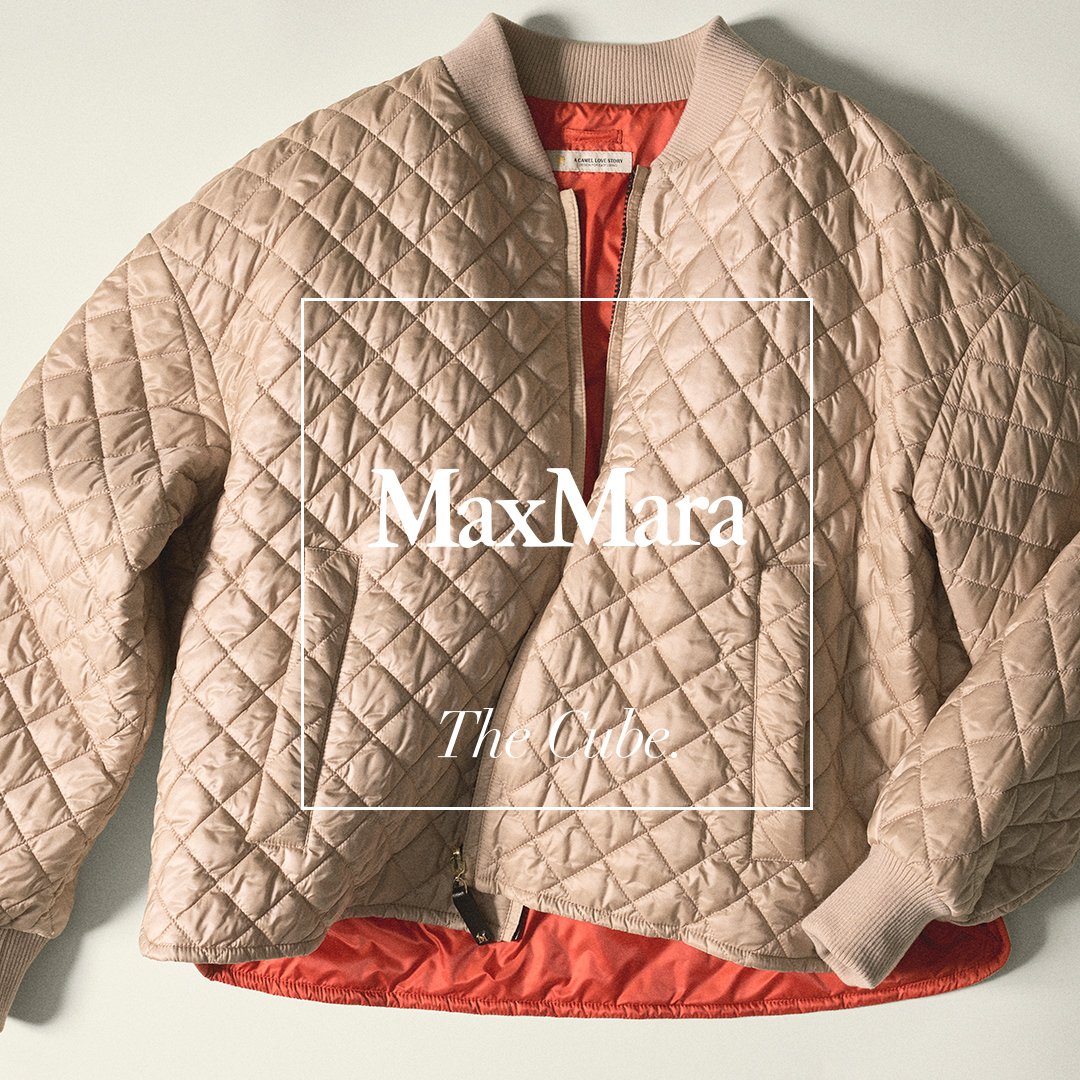 Max Mara France Boutique Officielle En Ligne